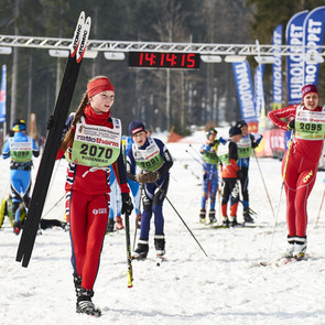 Deutscher Schülercup Skilanglauf 2019 